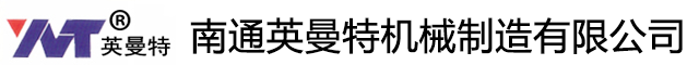 力天世紀五金制品廠