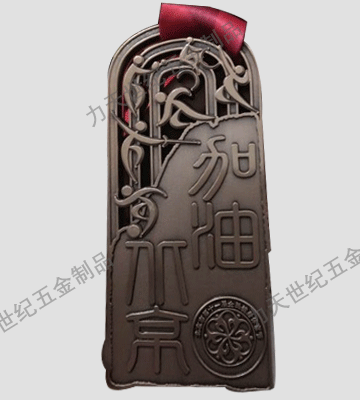 產品圖片