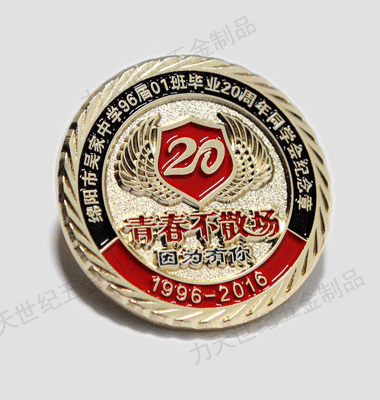 產品圖片