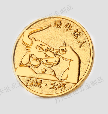 產品圖片