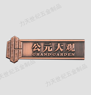 產品圖片
