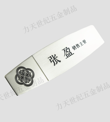 產品圖片