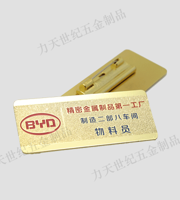 產品圖片