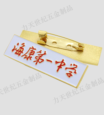 產品圖片