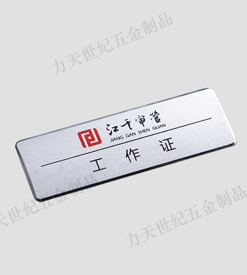 產品圖片